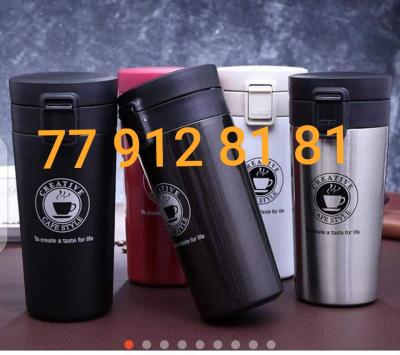 Thermos (mugs) 50 cl