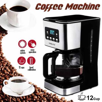 Machine à café programmable SOKANY