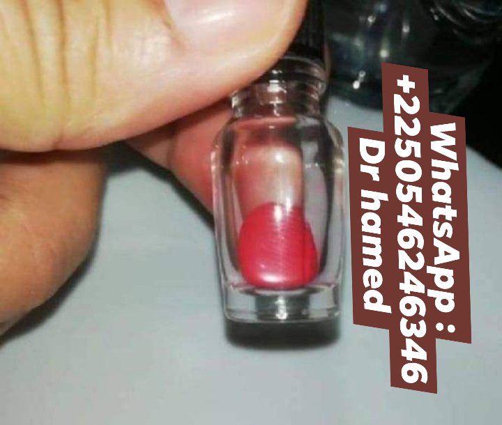 Comment fabriquer le Mercure rouge