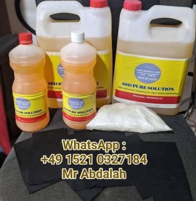 SOLUTION POUR NETTOYAGE DES BILLETS DE BANQUE SÉCURISÉS