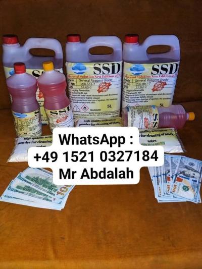 AUTOMATIC SSD CHEMICAL SOLUTION AND ACTIVATING