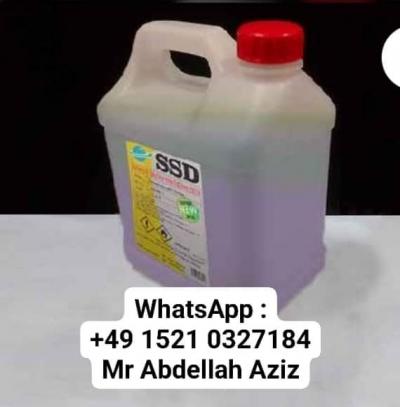 ANTI BREEZE CHEMICAL SOLUTION