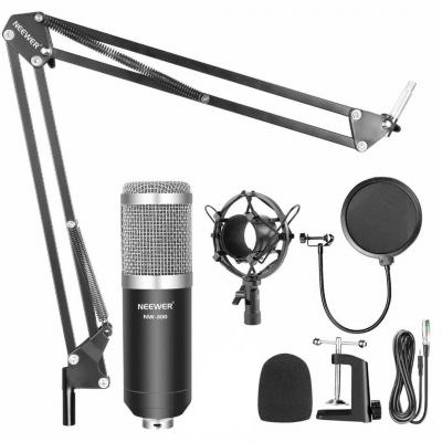 Ensemble microphone studio professionel 