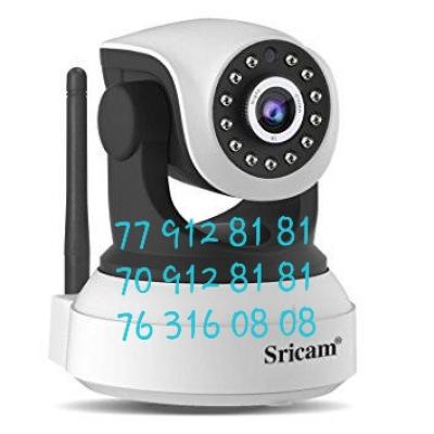 Caméra de surveillance 24h vision nocturne 