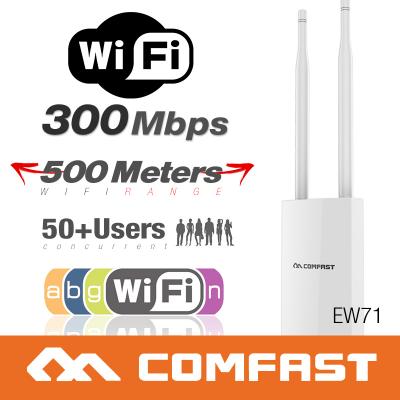 Routeur  wifi Outdoor omni N 300 Mb 2.4ghz Multifo