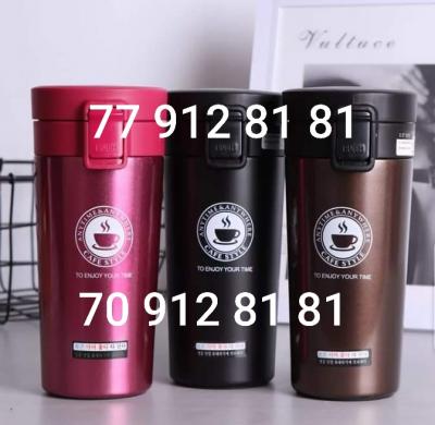 Thermos (mugs) 50 cl