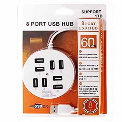 Multiports USB 8 PORTS