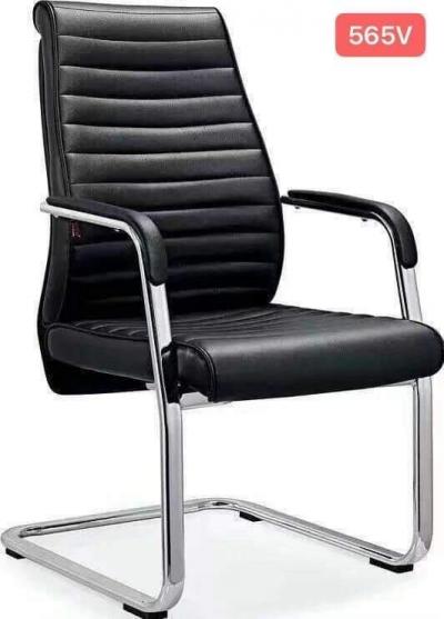 Chaises / Fauteuils de bureau promo noel18