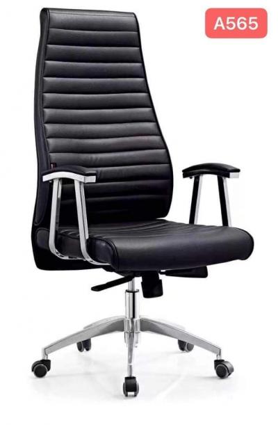 Chaises et Fauteuils de bureau promo noel27