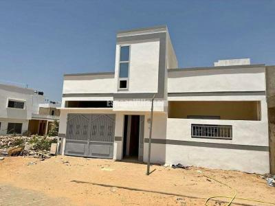Maison Kounoune Cite Enseignant