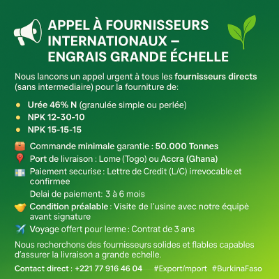 📢 APPEL À FOURNISSEURS INTERNATIONAUX – ENGR