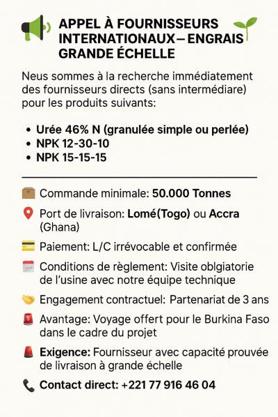 📢 APPEL À FOURNISSEURS INTERNATIONAUX – ENGR