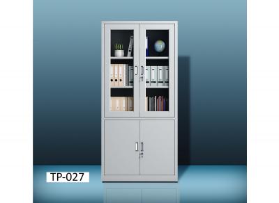 Rangements de Métalliques O29