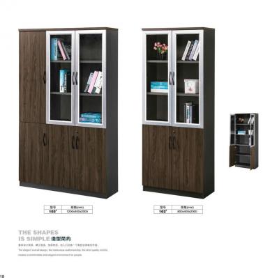 Rangements de bureaux promo noel 23Déc25