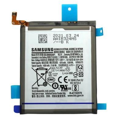 BATTERIE SAMSUNG NOTE 20