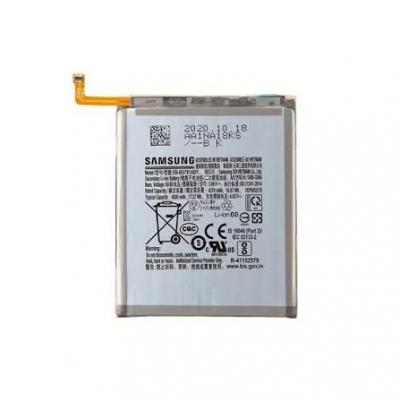 BATTERIE SAMSUNG S20 FE