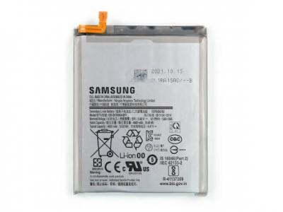 BATTERIE SAMSUNG S21 PLUS