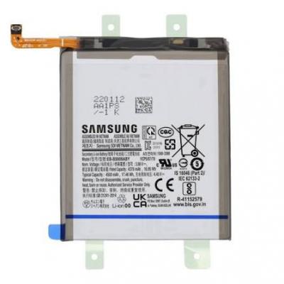 BATTERIE SAMSUNG S22 PLUS