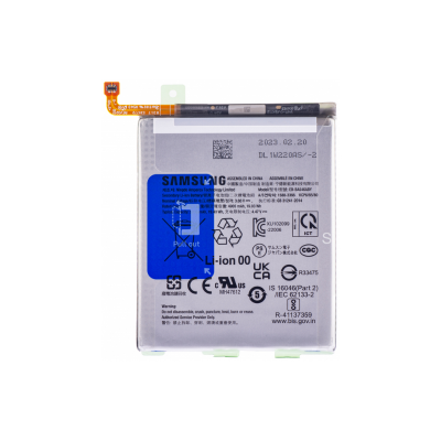 BATTERIE SAMSUNG A34 ET A54