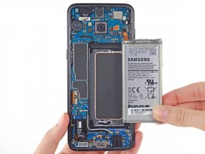 BATTERIE SAMSUNG S8
