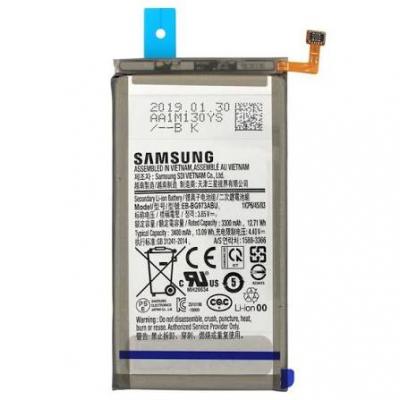 BATTERIE SAMSUNG S10