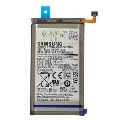 BATTERIE SAMSUNG S10E