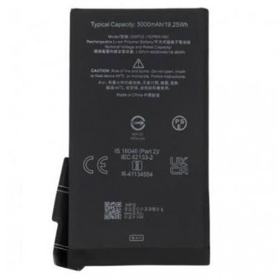 BATTERIE GOOGLE PIXEL 7 PRO