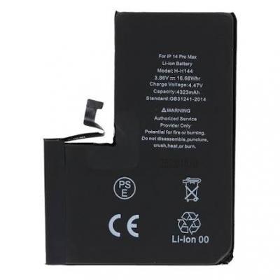 BATTERIE IPHONE 14/14PRO/14PLUS/14PMX