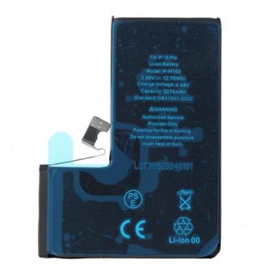 BATTERIE IPHONE 15/15Plus/15pro/15PMX