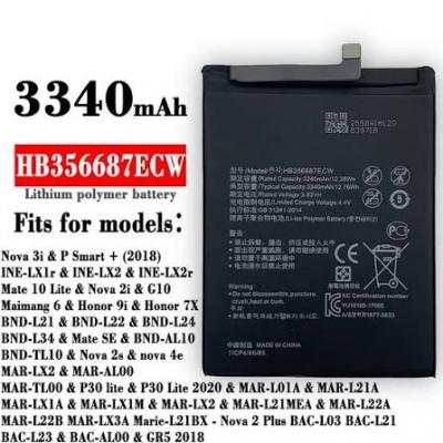 BATTERIE HUAWEI P30 LITE