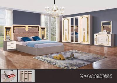 Chambres à coucher promo tabaski 26m26