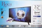 TELE 32" ROCH HD+ / FULL HD TELE 32" ROCH HD+ / FULL HD