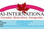 Recrutement du personnels administratifs Recrutement du personnels administratifs