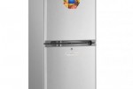 Réfrigérateur Combiné ASTECH 170ltr 