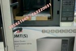 MICRO ONDE SHARP GARANTIE 12 MOIS  MICRO ONDE SHARP GARANTIE 12 MOIS