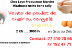 Vente de poulet de chair 