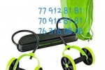 Pack confinement (promo sport) Pack confinement (promo sport)