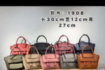 Sacs de marques