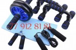 Pack de sport 3 articles (corde, roue, supports) Pack de sport 3 articles (corde, roue, supports)