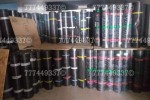 Rouleaux d'étanchéité Rouleaux d'étanchéité