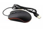 Lenovo Souris Filaire M20 pour Jeux - Optique - Us Lenovo Souris Filaire M20 pour Jeux - Optique - Us