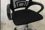 MOBILIER DE BUREAU MOBILIER DE BUREAU