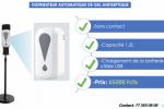 DISTRIBUTEUR AUTOMATIQUE DE GEL ANTISEPTIQUE  DISTRIBUTEUR AUTOMATIQUE DE GEL ANTISEPTIQUE