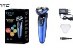 Rasoir lavable rechargeable Rasoir lavable rechargeable