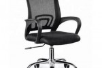 Chaise De Bureau - Pivotante - Noir Chaise De Bureau - Pivotante - Noir