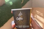 Gobelets en carton (vente en gros) Gobelets en carton (vente en gros)