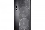 ENCEINTES ET BAFFLES JBL A VENDRE ENCEINTES ET BAFFLES JBL A VENDRE