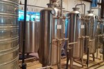 Grande usine agroalimentaire à  vendre  Grande usine agroalimentaire à  vendre
