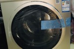 Machine a laver 8kg - climatiseur - gazinière 