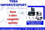 matérielles infographie matérielles infographie